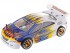 Радиоуправляемый автомобиль HSP Zillionaire PRO Racing Сar Li-Po 1:16 4WD - 94182PRO - 2.4G Радиоуправляемый автомобиль HSP Zillionaire PRO Racing Сar Li-Po 1:16 4WD - 94182PRO - 2.4G