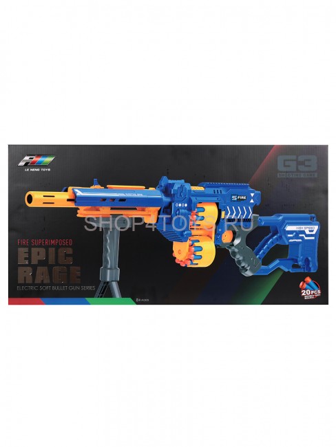 Винтовка синяя на батарейках с мягкими пулями - G3A