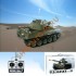 Радиоуправляемый танк Heng Long Bulldog 1:16 - 3839 Радиоуправляемый танк Heng Long Bulldog 1:16 - 3839