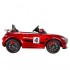 Детский электромобиль Hollicy Mercedes GT4 AMG Carbon Red 12V - SX1918S-RED-PAINT Детский электромобиль Hollicy Mercedes GT4 AMG Carbon Red 12V - SX1918S-RED-PAINT