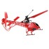 Радиоуправляемый вертолет WLToys XK Lama V915 4CH 2.4G - WLT-V915-A Радиоуправляемый вертолет WLToys XK Lama V915 4CH 2.4G - WLT-V915-A