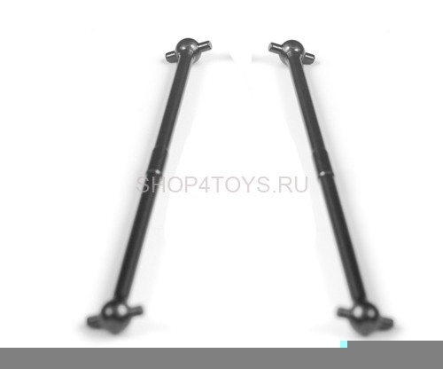 Задняя ось HSP - 88319