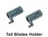 Держатели хвостовых лопастей - HM-4#6-Z-25