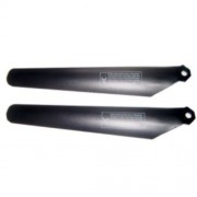 Верхние основные лопасти - T641C-004