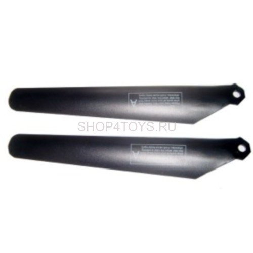 Верхние основные лопасти - T641C-004