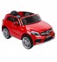 Радиоуправляемый электромобиль Мерседес Mercedes-Benz A45 AMG Red 12V 2.4G - CH9988 Радиоуправляемый электромобиль Мерседес Mercedes-Benz A45 AMG Red 12V 2.4G - CH9988