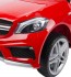 Радиоуправляемый электромобиль Мерседес Mercedes-Benz A45 AMG Red 12V 2.4G - CH9988 Радиоуправляемый электромобиль Мерседес Mercedes-Benz A45 AMG Red 12V 2.4G - CH9988