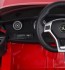 Радиоуправляемый электромобиль Мерседес Mercedes-Benz A45 AMG Red 12V 2.4G - CH9988 Радиоуправляемый электромобиль Мерседес Mercedes-Benz A45 AMG Red 12V 2.4G - CH9988