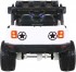Радиоуправляемый белый джип Wrangler 4WD 2.4G - WXE1688-4-W Радиоуправляемый белый джип Wrangler 4WD 2.4G - WXE1688-4-W