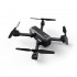 Радиоуправляемый квадрокоптер MJX X103W WiFi FPV GPS - X103W Радиоуправляемый квадрокоптер MJX X103W WiFi FPV GPS - X103W
