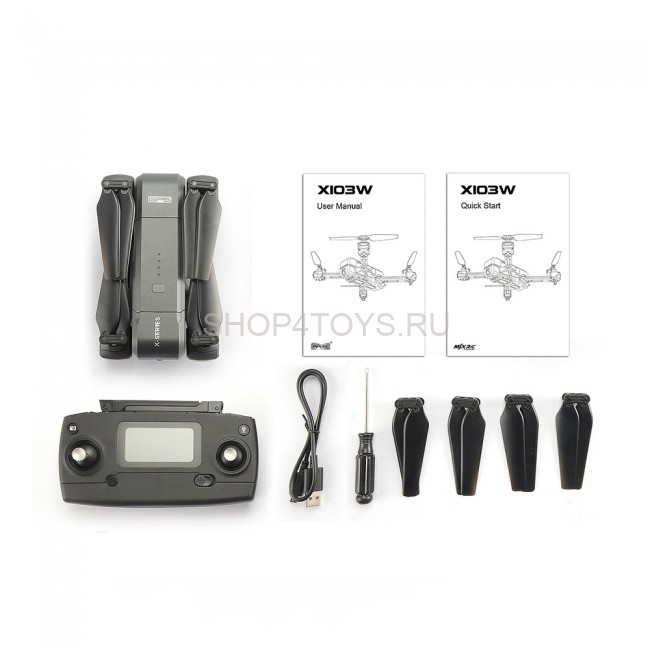 Радиоуправляемый квадрокоптер MJX X103W WiFi FPV GPS - X103W Радиоуправляемый квадрокоптер MJX X103W WiFi FPV GPS - X103W