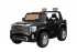 Детский электромобиль GMC Sierra Denali 4WD 12V - BLACK - HL368 Детский электромобиль GMC Sierra Denali 4WD 12V - BLACK - HL368