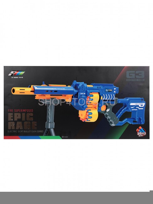 Винтовка черная на батарейках с мягкими пулями - G3B