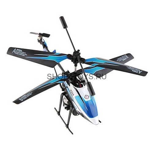 Радиоуправляемый вертолет WL toys с водяной пушкой - V319