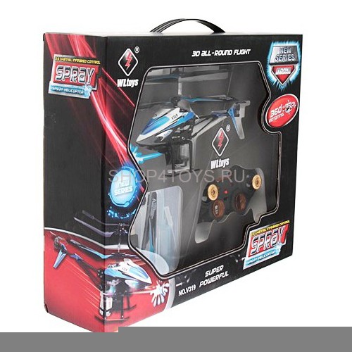 Радиоуправляемый вертолет WL toys с водяной пушкой - V319