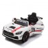 Детский электромобиль Hollicy Mercedes GT4 AMG White 12V - SX1918S-WHITE Детский электромобиль Hollicy Mercedes GT4 AMG White 12V - SX1918S-WHITE