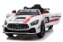 Детский электромобиль Hollicy Mercedes GT4 AMG White 12V - SX1918S-WHITE Детский электромобиль Hollicy Mercedes GT4 AMG White 12V - SX1918S-WHITE