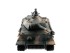 Радиоуправляемый танк Heng Long Panther V7.0 масштаб 1:16 RTR 2.4G - 3819-1 V7.0 Радиоуправляемый танк Heng Long Panther V7.0 масштаб 1:16 RTR 2.4G - 3819-1 V7.0
