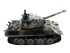 Радиоуправляемый танк Heng Long Panther V7.0 масштаб 1:16 RTR 2.4G - 3819-1 V7.0 Радиоуправляемый танк Heng Long Panther V7.0 масштаб 1:16 RTR 2.4G - 3819-1 V7.0