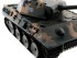 Радиоуправляемый танк Heng Long Panther V7.0 масштаб 1:16 RTR 2.4G - 3819-1 V7.0 Радиоуправляемый танк Heng Long Panther V7.0 масштаб 1:16 RTR 2.4G - 3819-1 V7.0