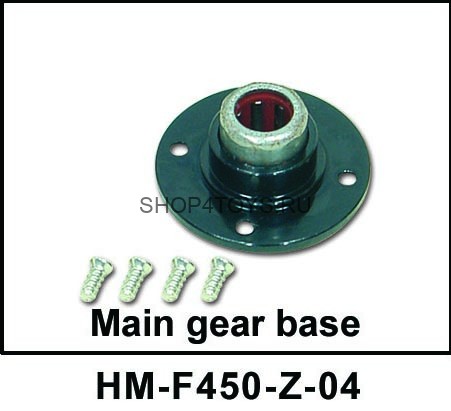 База главной шестерни  Walkera - HM-F450-Z-04