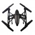 Радиоуправляемый квадрокоптер JXD с поворотной HD камерой 2MP FPV 5.8G и барометром - 506G Радиоуправляемый квадрокоптер JXD с поворотной HD камерой 2MP FPV 5.8G и барометром - 506G
