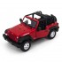 Радиоуправляемый джип MZ JEEP Rubicon Red (электропривод дверей) - 2292J-R Радиоуправляемый джип MZ JEEP Rubicon Red (электропривод дверей) - 2292J-R