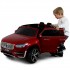 Детский электромобиль Dake Volvo XC90 Wine Red 12V 2.4G - XC90-RED Детский электромобиль Dake Volvo XC90 Wine Red 12V 2.4G - XC90-RED