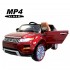 Детский электромобиль Range Rover Luxury Red MP4 12V - SX118-S Детский электромобиль Range Rover Luxury Red MP4 12V - SX118-S