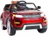 Детский электромобиль Range Rover Luxury Red MP4 12V - SX118-S Детский электромобиль Range Rover Luxury Red MP4 12V - SX118-S