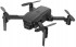 Квадрокоптер KF611 4K FPV 2.4G + дополнительный аккумулятор - KF611 PRO Квадрокоптер KF611 4K FPV 2.4G + дополнительный аккумулятор - KF611 PRO