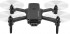 Квадрокоптер KF611 4K FPV 2.4G + дополнительный аккумулятор - KF611 PRO Квадрокоптер KF611 4K FPV 2.4G + дополнительный аккумулятор - KF611 PRO