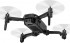 Квадрокоптер KF611 4K FPV 2.4G + дополнительный аккумулятор - KF611 PRO Квадрокоптер KF611 4K FPV 2.4G + дополнительный аккумулятор - KF611 PRO
