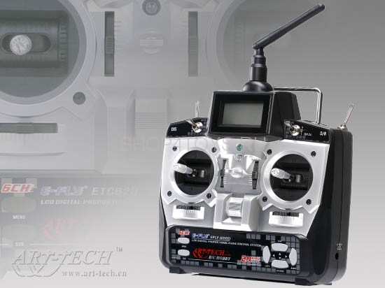 Передатчик Art-tech 6 канальный 3H081