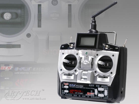 Передатчик Art-tech 6 канальный 3H081