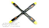 Пропеллер Art-tech - 5104V Пропеллер Art-tech - 5104V