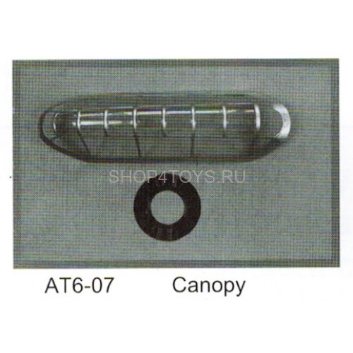Кабина Dynam - AT6-07