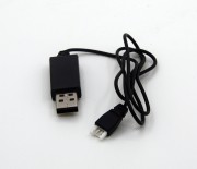 USB зарядка - YK016-009 USB зарядка - YK016-009