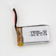 Аккумулятор 3,7V 600mAh для квадрокоптера MJX X705C - MJX-X705C-17 Аккумулятор 3,7V 600mAh для квадрокоптера MJX X705C - MJX-X705C-17