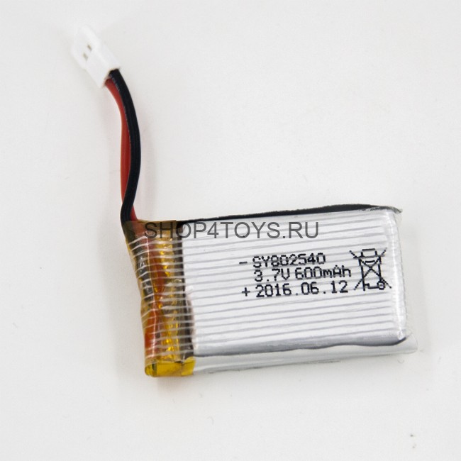Аккумулятор 3,7V 600mAh для квадрокоптера MJX X705C - MJX-X705C-17 Аккумулятор 3,7V 600mAh для квадрокоптера MJX X705C - MJX-X705C-17