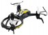 Радиоуправляемый трикоптер Syma X51 Spaceship 6 axis Gyro 2.4G - SYMA-X51 Радиоуправляемый трикоптер Syma X51 Spaceship 6 axis Gyro 2.4G - SYMA-X51