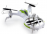 Радиоуправляемый трикоптер Syma X51 Spaceship 6 axis Gyro 2.4G - SYMA-X51 Радиоуправляемый трикоптер Syma X51 Spaceship 6 axis Gyro 2.4G - SYMA-X51