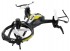 Радиоуправляемый трикоптер Syma X51 Spaceship 6 axis Gyro 2.4G - SYMA-X51 Радиоуправляемый трикоптер Syma X51 Spaceship 6 axis Gyro 2.4G - SYMA-X51