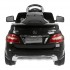Детский электромобиль Mercedes ML350 Black 2WD 2.4G - QX-7996 Детский электромобиль Mercedes ML350 Black 2WD 2.4G - QX-7996