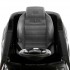 Детский электромобиль Mercedes ML350 Black 2WD 2.4G - QX-7996 Детский электромобиль Mercedes ML350 Black 2WD 2.4G - QX-7996