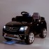 Детский электромобиль Mercedes ML350 Black 2WD 2.4G - QX-7996 Детский электромобиль Mercedes ML350 Black 2WD 2.4G - QX-7996
