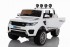 Детский электромобиль Range Rover Sport White 4WD 12V 2.4G - XMX601-W-AIR Детский электромобиль Range Rover Sport White 4WD 12V 2.4G - XMX601-W-AIR