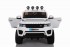 Детский электромобиль Range Rover Sport White 4WD 12V 2.4G - XMX601-W-AIR Детский электромобиль Range Rover Sport White 4WD 12V 2.4G - XMX601-W-AIR