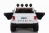 Детский электромобиль Range Rover Sport White 4WD 12V 2.4G - XMX601-W-AIR Детский электромобиль Range Rover Sport White 4WD 12V 2.4G - XMX601-W-AIR