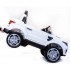 Детский электромобиль Range Rover Sport White 4WD 12V 2.4G - XMX601-W-AIR Детский электромобиль Range Rover Sport White 4WD 12V 2.4G - XMX601-W-AIR